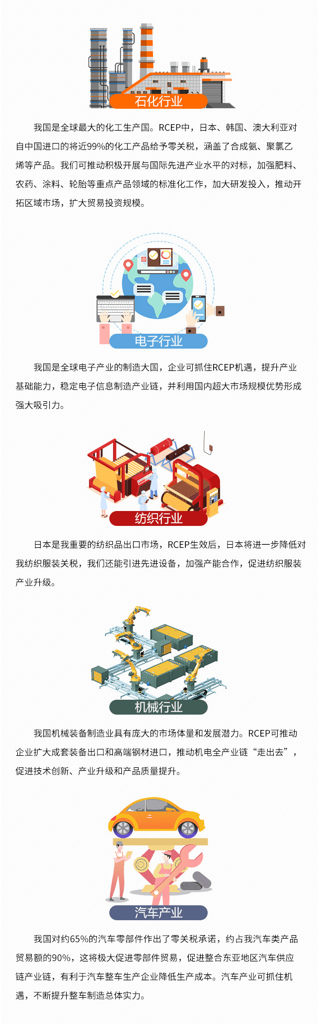 1648170620755034529.png 2.png